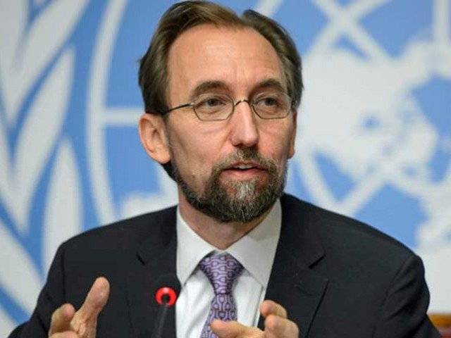 UN concerned over situation in Occupied Kashmir, plans to launch major report