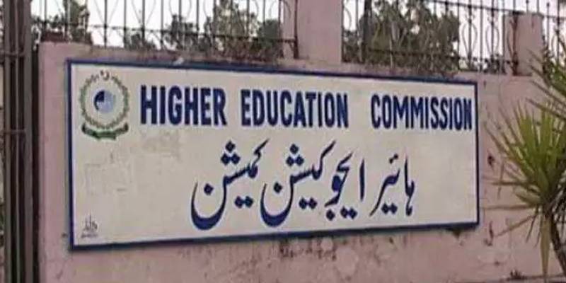 MPhil, PhD programmes banned in 13 universities for not meeting standards