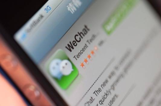 Australia's Defence Department bans China's 'Wechat' over security concerns