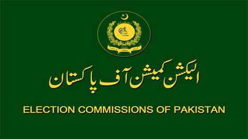 ECP sets up over 14,400 Display Centers