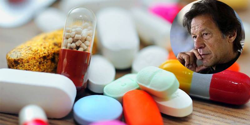 Health dept rejects baseless claims about medicine procurement in Punjab