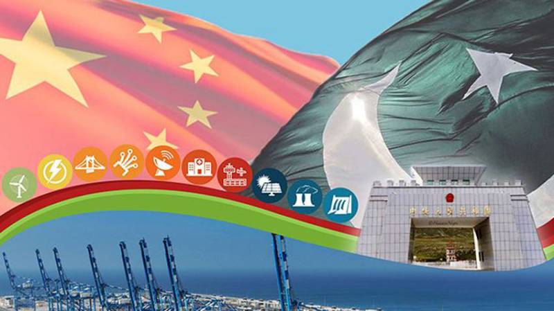 Pak-China agree to establish nine industrial parks under CPEC