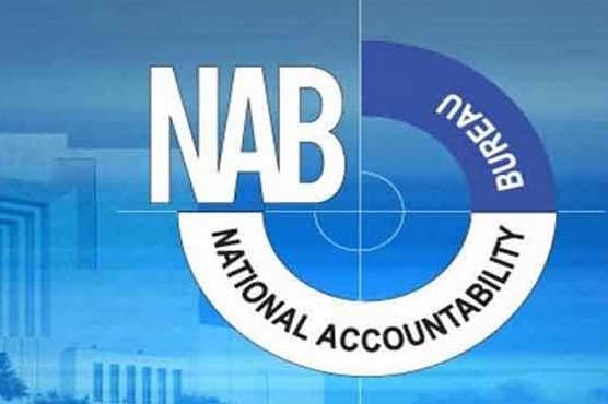 NAB awards punishment, fine to Ayaz-ul-Haq