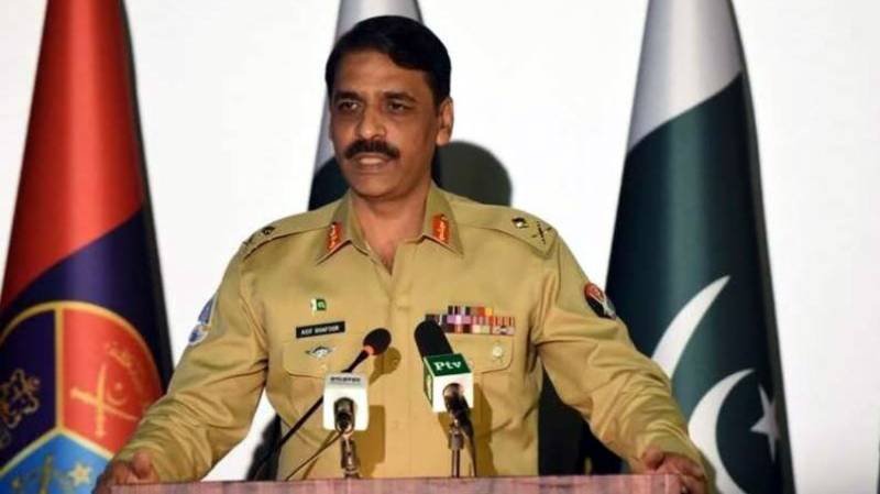 'Bajwa Doctrine' only meant to ensure peace across country, without having any political misadventure: DG ISPR