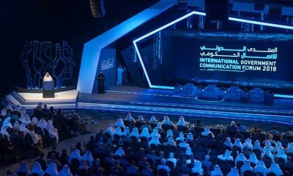 IGCF 2018: Interactive sessions emphasize role of communication in digital era