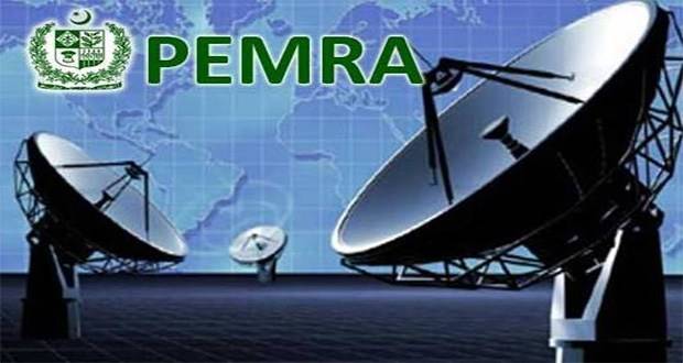 PEMRA orders cable operators to restore all Geo TV channels within 24 hours
