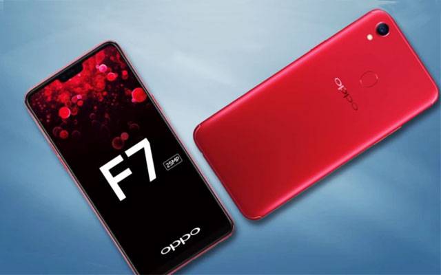 OPPO to launch the F7 with 25MP front camera in Pakistan