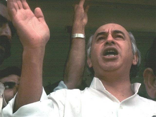 Zulfiqar Ali Bhutto's death anniversary being observed today