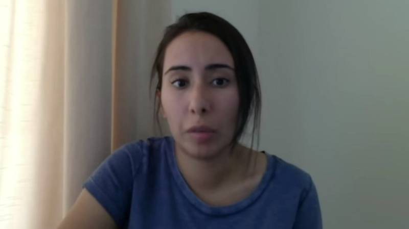 'Free Princess Latifa': Kim Dotcom to raise awareness about UAE ruler Al Maktoum's alleged kidnapping of his daughter (VIDEO)