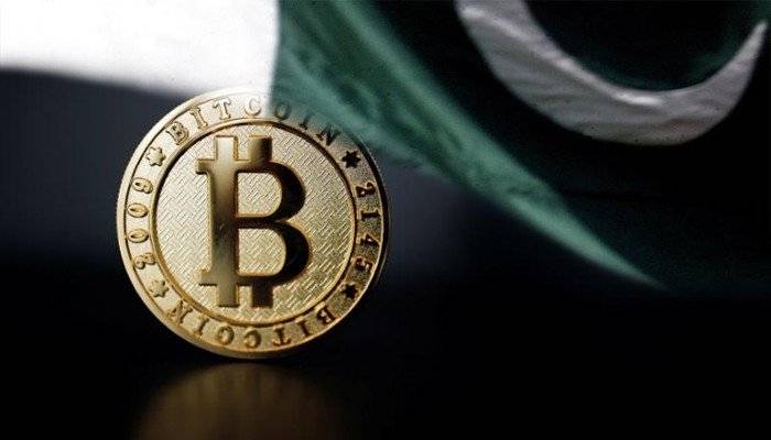 State Bank issues stern warning against cryptocurrency transactions in Pakistan
