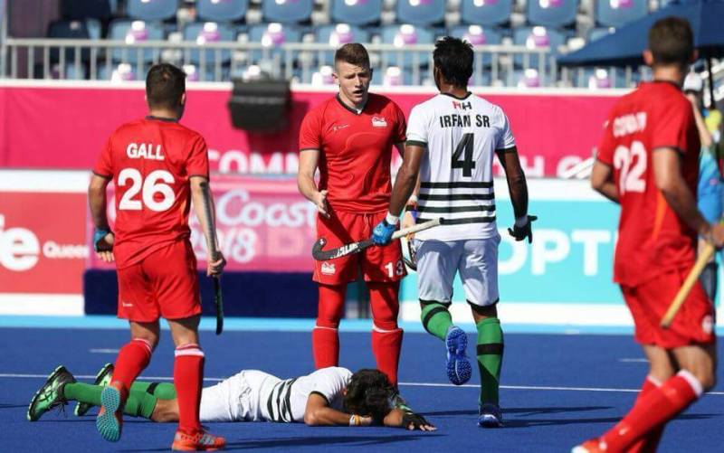 Pakistan vs England ends 2-2 draw in hockey at Commonwealth Games 2018