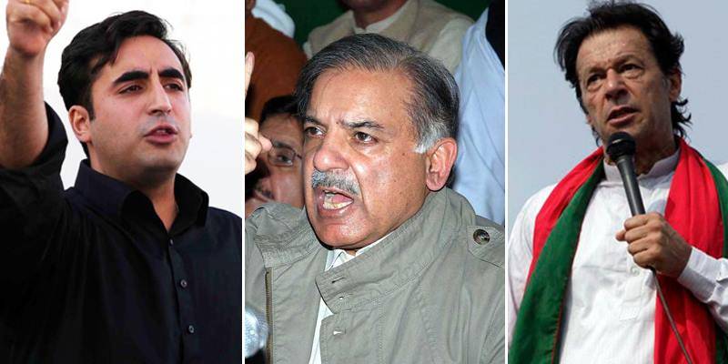 PML-N, PTI, PPP and JI hold rallies to woo voters