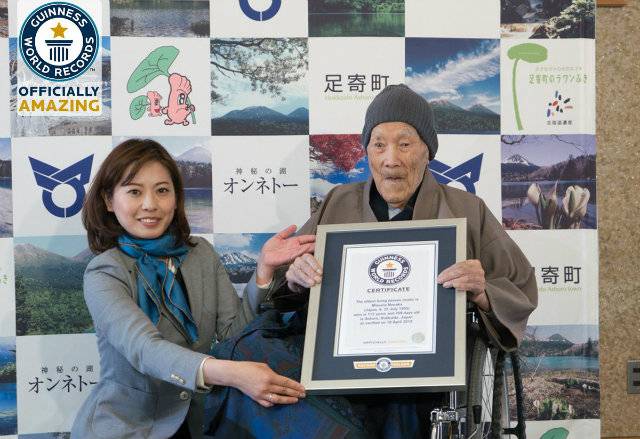 Meet Masazo Nonaka - the world's new oldest living man