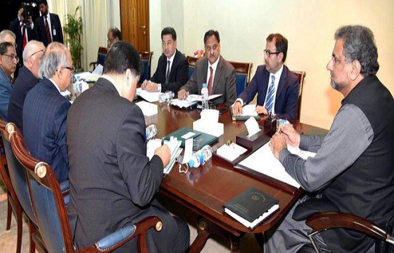 PM Abbasi convenes special meeting as Karachi’s power crisis deepens
