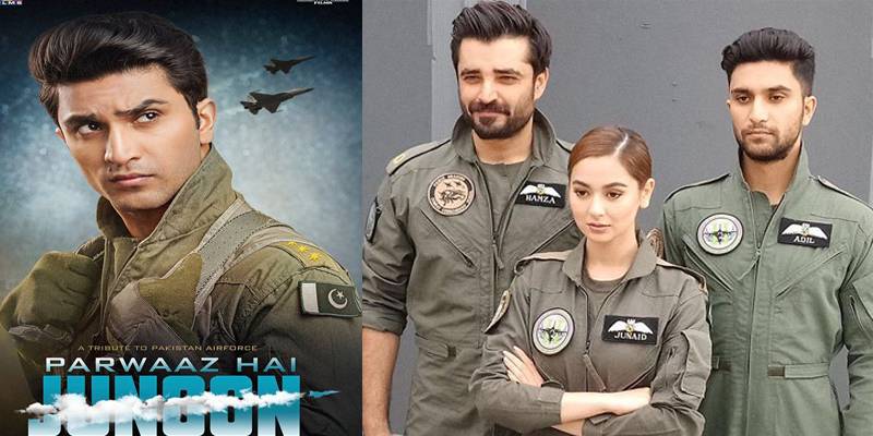 Second teaser of 'Parwaaz hai Junoon' is giving us actual chills