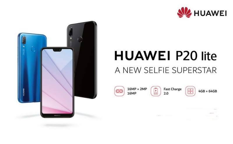 Huawei launches P20 lite in Pakistan, key features and Hands-On (PICS)