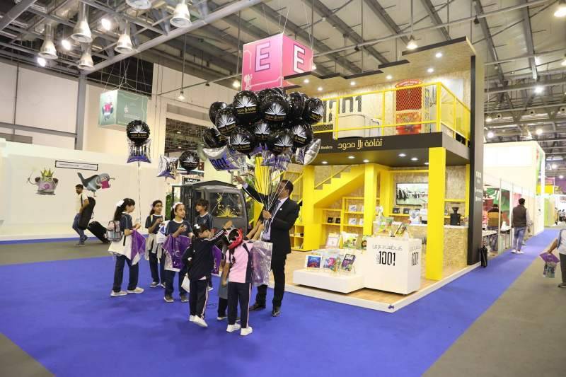 Knowledge without Borders introduces children to a world of reading and creativity at SCRF 2018