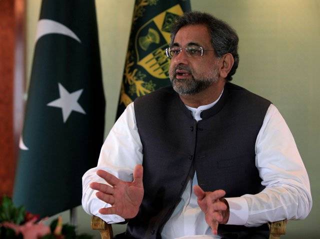 UAE keen on investment in oil & gas sector of Pakistan: PM Abbasi