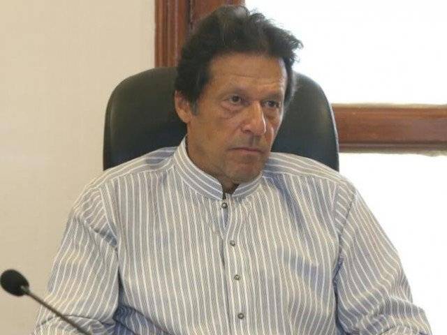 ECP instructs PTI to submit details of foreign fundings