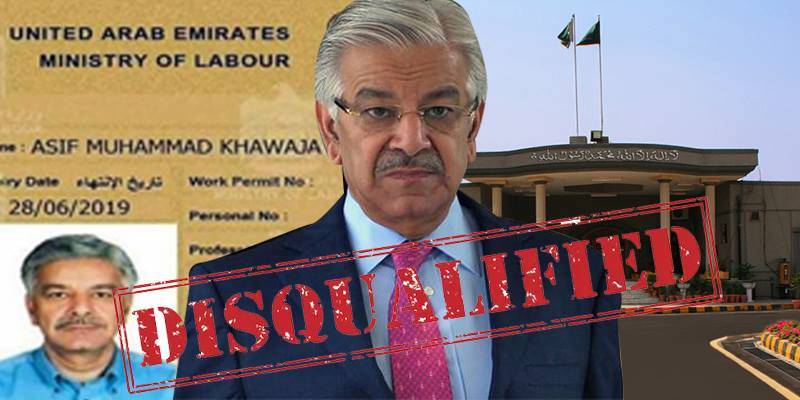 Pakistan's Foreign Minister Khawaja Asif disqualified for life [Full Verdict]