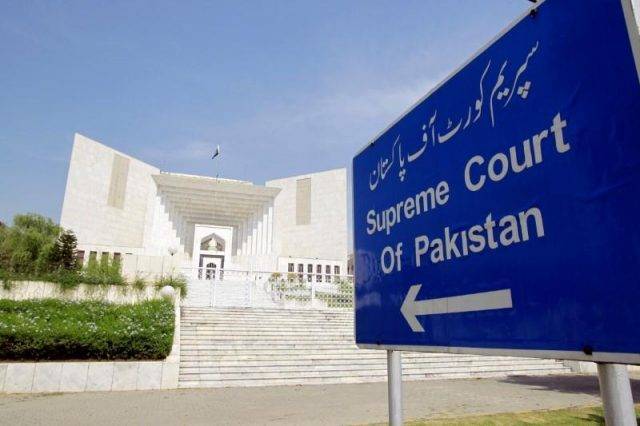 SC establishes human rights cells in Lahore, Karachi