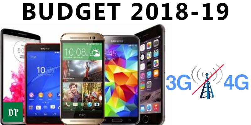 Budget 2018-19: Imported smartphones get more expensive after additional taxes