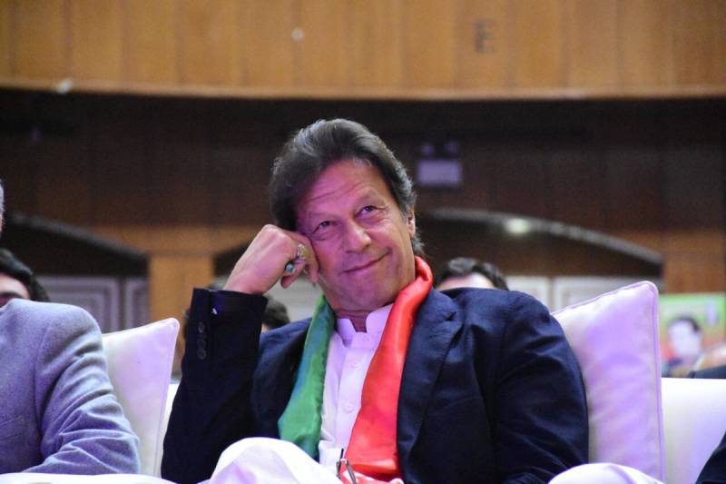 Imran Khan breaks silence on shock 'split' with Bushra Maneka