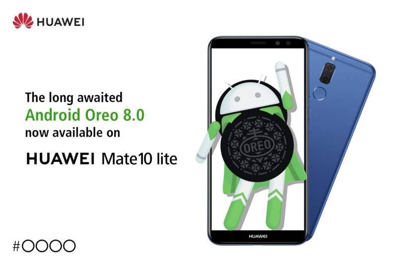 Huawei Pakistan updates Mate 10 lite with Oreo-based EMUI 8.0