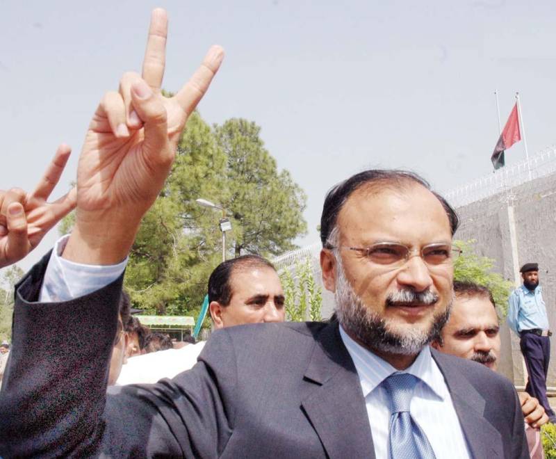 'Stable' Ahsan Iqbal shifted to ICU after multiple surgeries