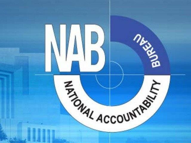 'Money laundering to India': NAB clarifies probe against Nawaz Sharif based on media reports