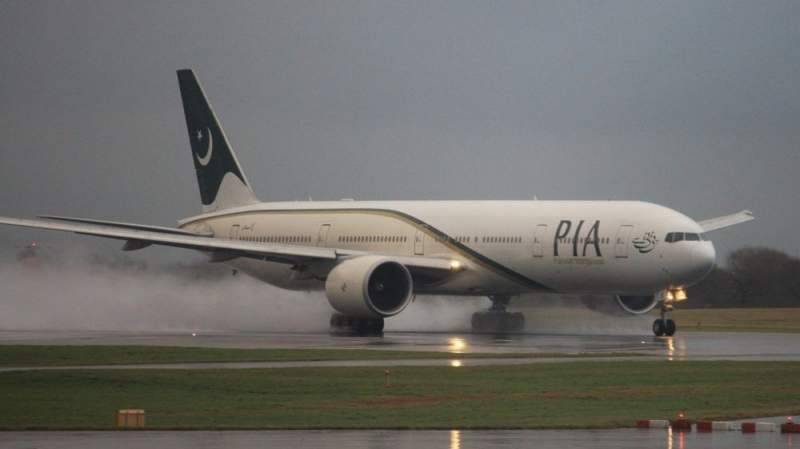 PIA flying at the right attitude, with wrong pilots