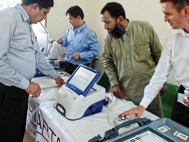 Electronic voting not possible in upcoming general elections, declares CJP