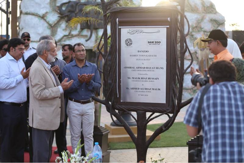 Bahria Town Karachi opens Pakistan's first zoo with international standards