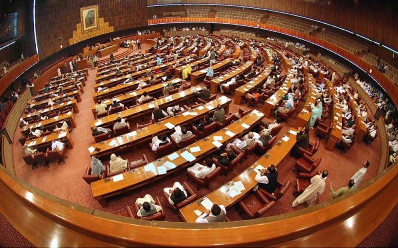 Pakistan to launch special channel for live coverage of Parliament soon