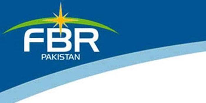 FBR files its reply in suo motu notice on tax deduction on mobile card