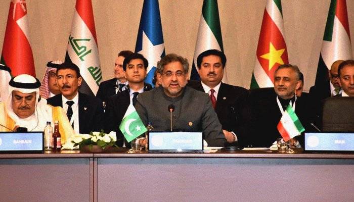 OIC summit: Pakistan calls for transparent probe into Palestinians' massacre by Israel