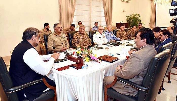 PM Abbasi summons NSC meeting to discuss controversial book, security issues: report