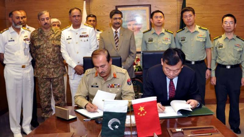 Pakistan Navy to acquire two modern warships from China