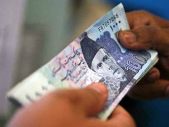 Ex-serviceman sends money to Supreme Court to pay off Pakistan’s loan