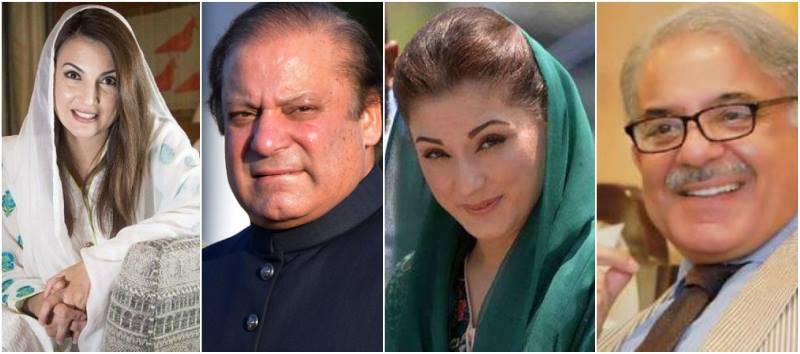 Reham Khan lavishes praises on Sharifs by rinsing out 'Kings' lable in leaked book
