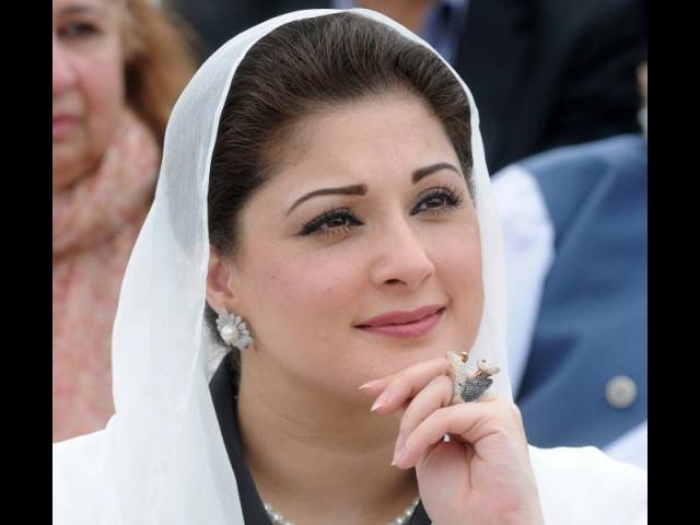 Maryam Nawaz obtains nomination papers for Lahore's NA seat