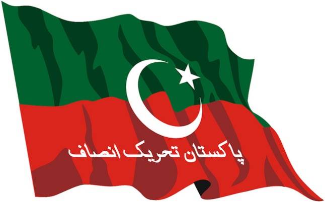 PTI unveils final list of electoral candidates for upcoming elections