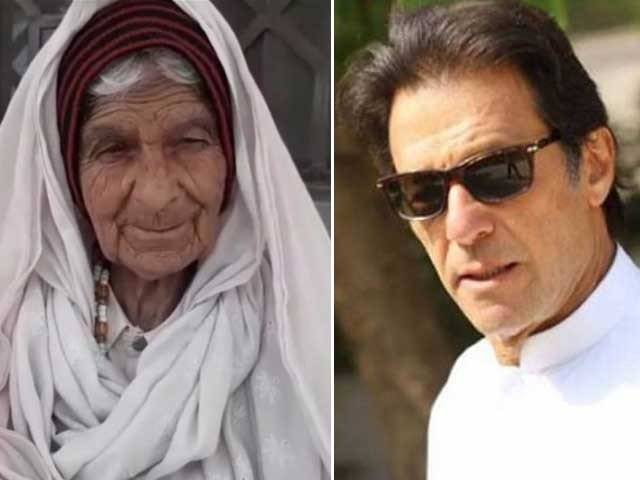 97-year-old woman to face off Imran Khan in 2018 elections from Bannu