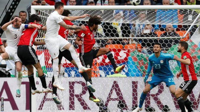 FIFA World Cup 2018: Uruguay beat Egypt 1-0
