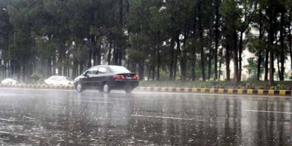 Met office forecasts light rain during Eid holidays