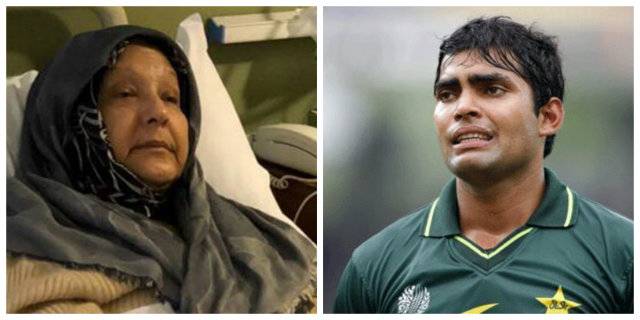 VIDEO: Umar Akmal in Twitter appeal for early recovery of Kulsoom Nawaz
