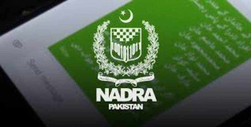 NADRA rejects PTI's allegation of sharing sensitive data with PML-N