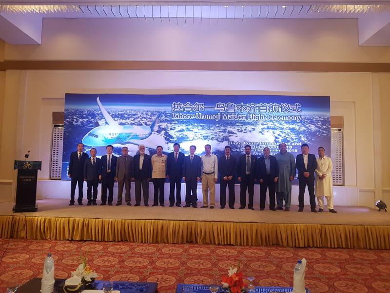 China Southern Airlines operates first direct flight from Lahore to Urumqi