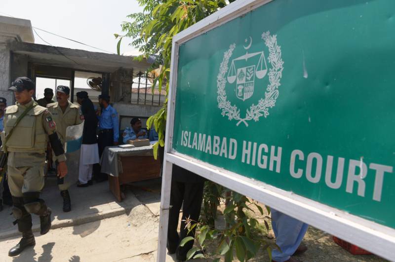 IHC reserves verdict on clubbing graft references against Sharifs