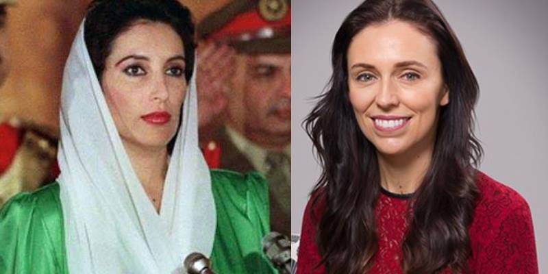 New Zealand PM becomes second after Pakistan’s Benazir Bhutto to deliver while in office